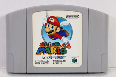 Super Mario 64 (B) Nintendo 64 N64