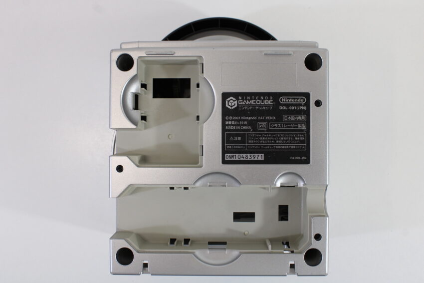 Nintendo GameCube OEM Replacement Shell Only Platinum Silver DOL-001 (For Parts or Repair) Nintendo GameCube GC