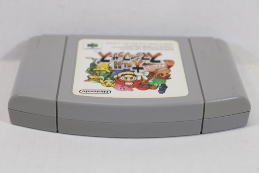 Super Smash Bros / Dairantou Brothers N64 (B)