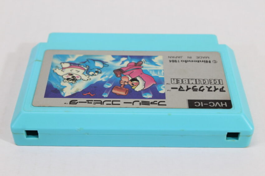 Ice Climber (C Damaged Shell) Nintendo Famicom FC