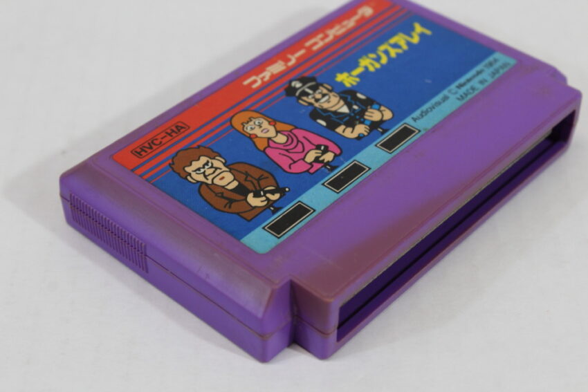 Hogan's Alley (C) Nintendo Famicom FC