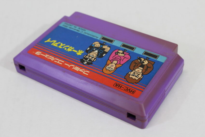 Hogan's Alley (C) Nintendo Famicom FC