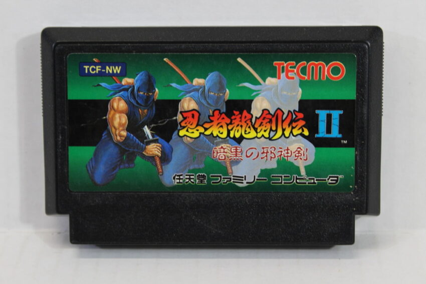 Ninja Ryukenden II 2 / Gaiden (B) Nintendo Famicom FC