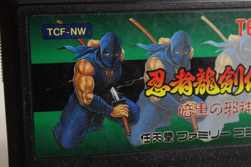 Ninja Ryukenden II 2 / Gaiden (B) Nintendo Famicom FC