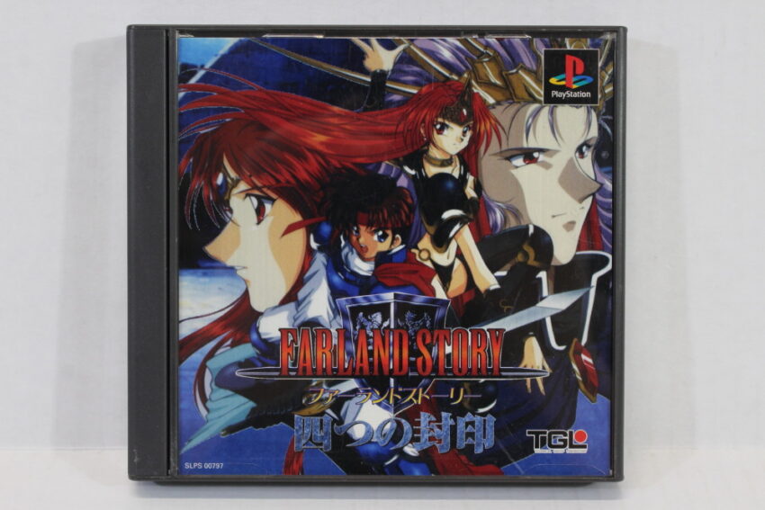 Farland Story Yottsu no Fuuin 4 Seals CIB (B) SONY PlayStation 1 PS1