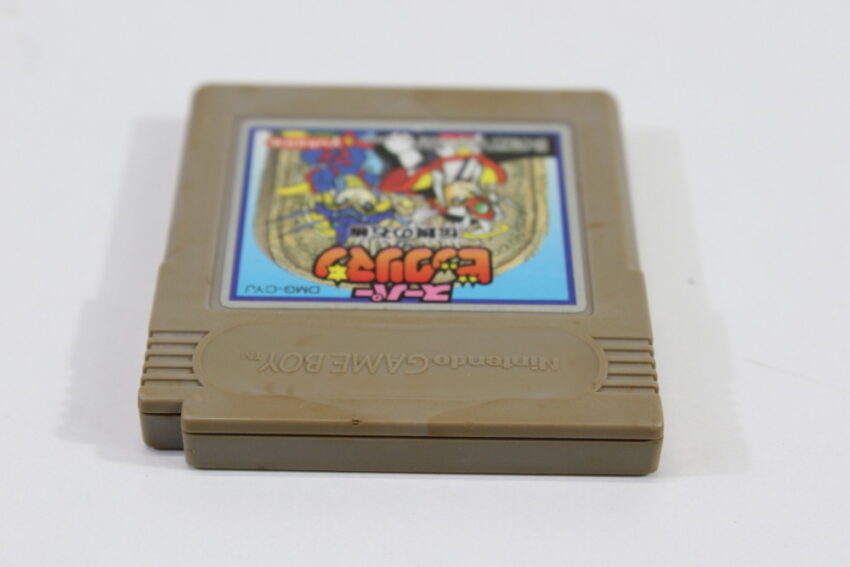 Super Bikkuriman (C) Nintendo GameBoy GB