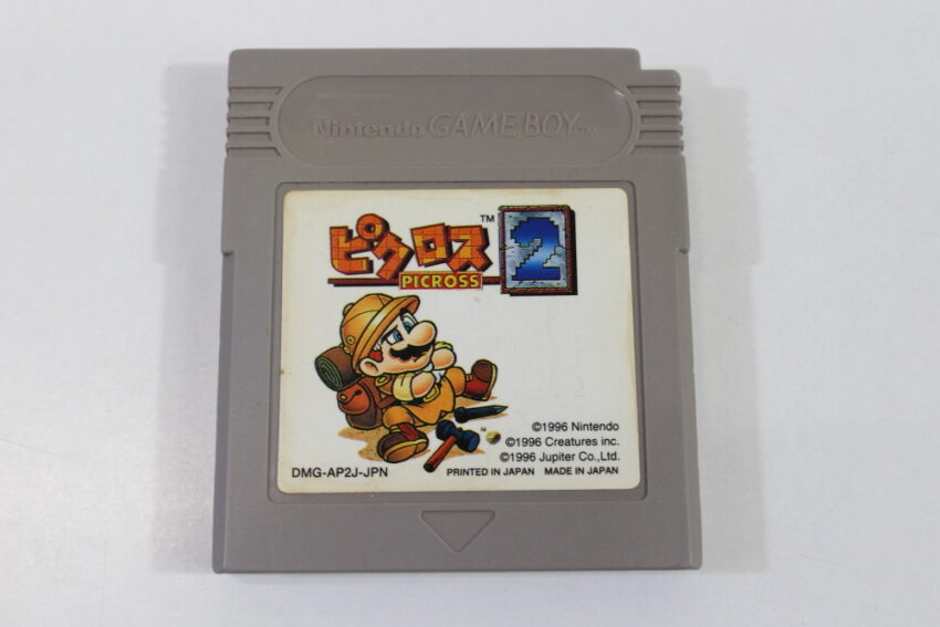 Picross 2 (B) Nintendo GameBoy GB