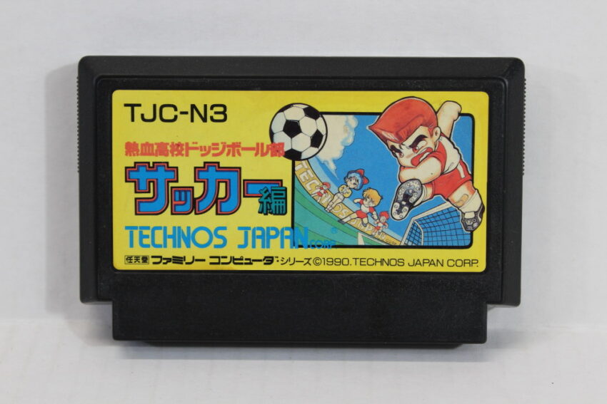 Nekketsu Koukou Dodgeball Bu Soccer Hen River City (B) Nintendo Famicom FC