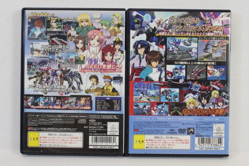 Lot of 2 Mobile Suit Gundam Seed & Unimon vs Z.A.F.T. CIB (B) SONY PlayStation 2 PS2