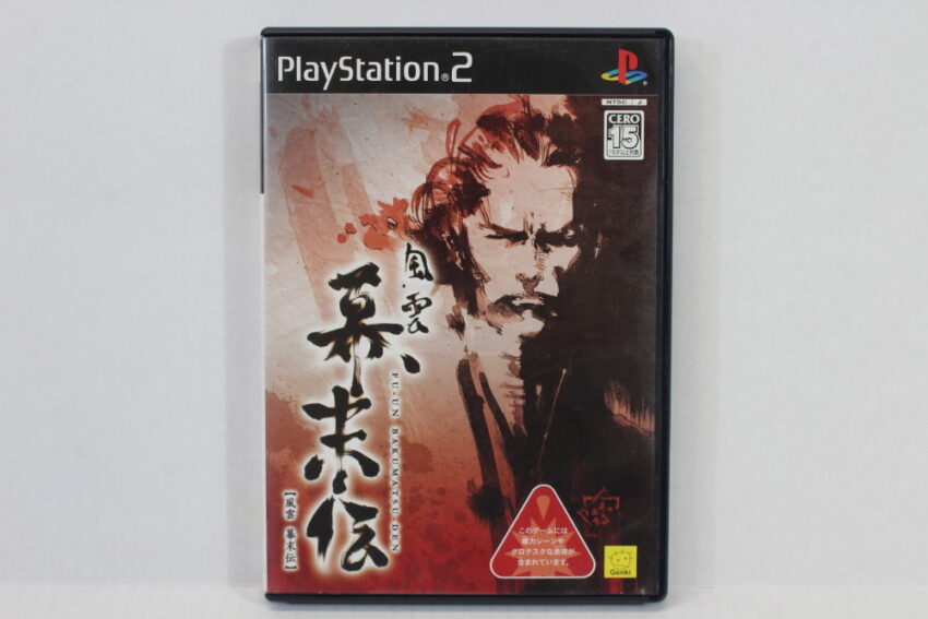 Fu-un Bakumatsu Den Fuun CIB (B) SONY PlayStation 2 PS2