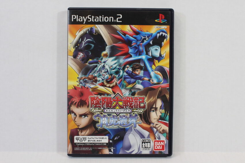 Onmyou Taisenki Byakko Enbu CIB (B) SONY PlayStation 2 PS2