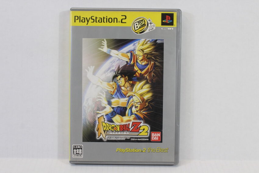 Dragon Ball Z 2 Best CIB (B) SONY PlayStation 2 PS2