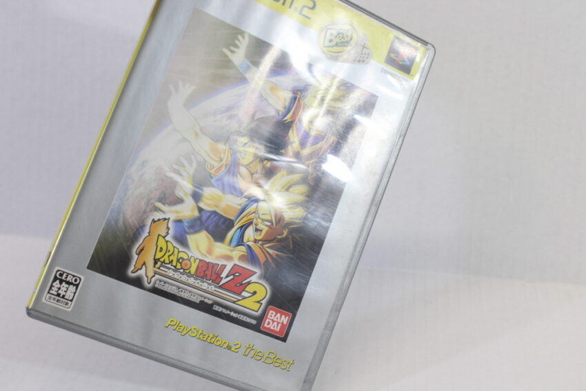 Dragon Ball Z 2 Best CIB (B) SONY PlayStation 2 PS2