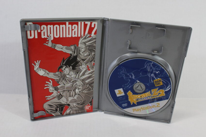 Dragon Ball Z 2 Best CIB (B) SONY PlayStation 2 PS2
