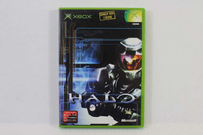 Halo Japanese Text (B) Microsoft XBOX OG