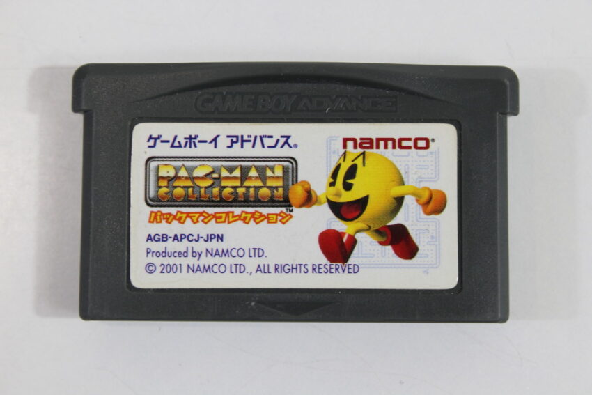 PAC-MAN Collection / Pacman (B) Nintendo Gameboy Advance GBA