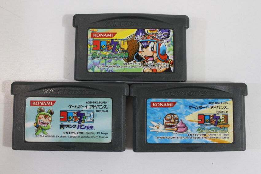 Lot of 3 Croquette 2 3 4 / Korokke (B) Nintendo Gameboy Advance GBA