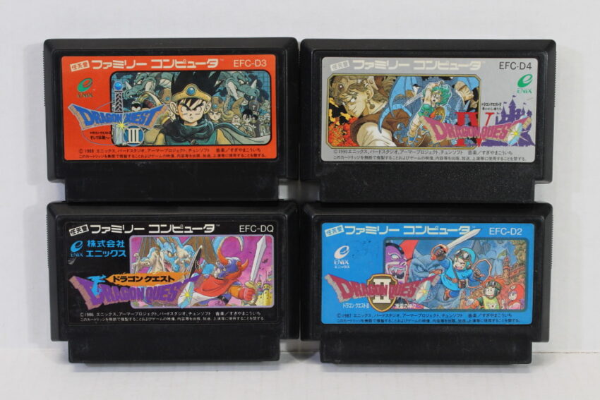 Lot of 4 Dragon Quest Warrior 1 2 3 4 I II III IV (B) Nintendo Famicom FC