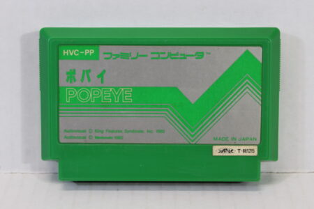 POPEYE (B) Nintendo Famicom FC