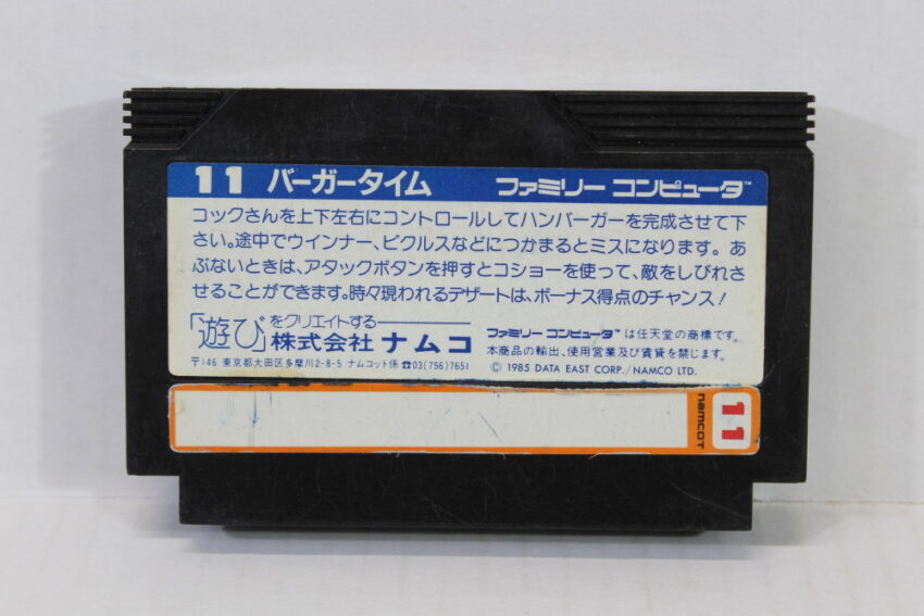 Burger Time (B) Nintendo Famicom FC