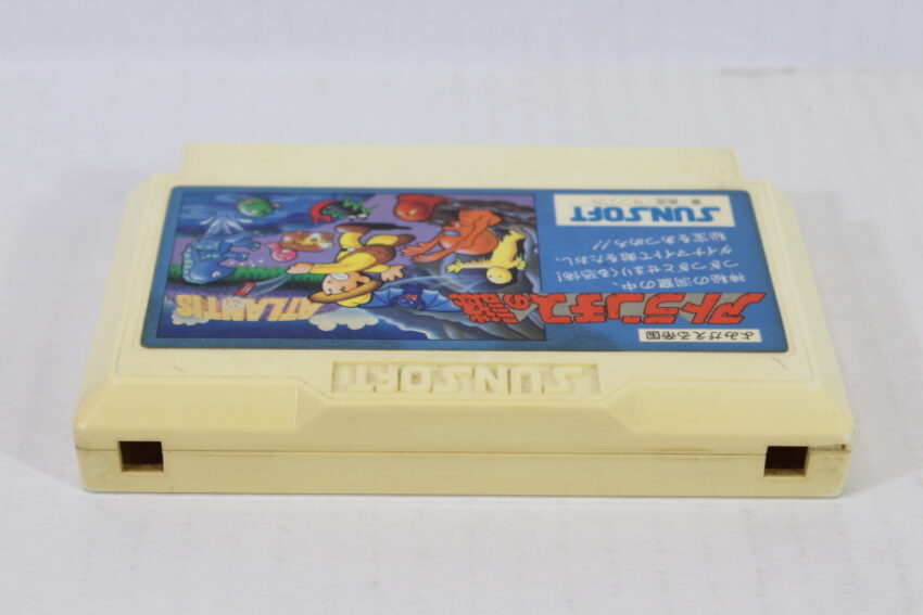 Atlantis no Nazo / Secret of Atlantis (C) Nintendo Famicom FC
