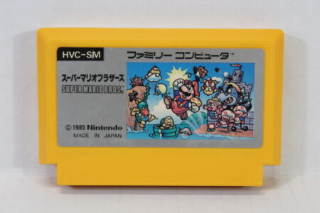 Super Mario Bros (B) Nintendo Famicom FC