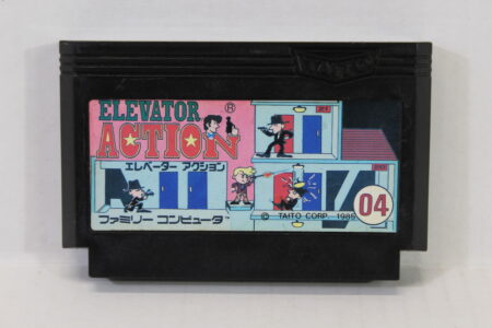 Elevator Action (B) Nintendo Famicom FC