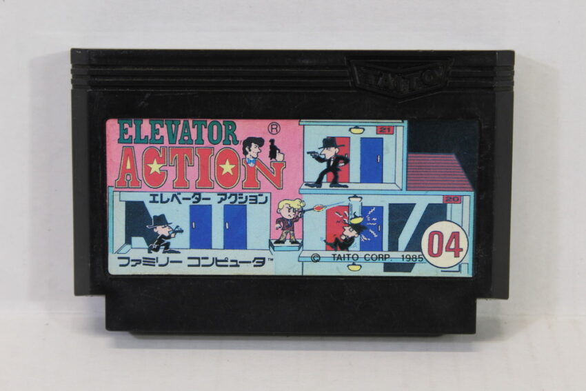 Elevator Action (B) Nintendo Famicom FC