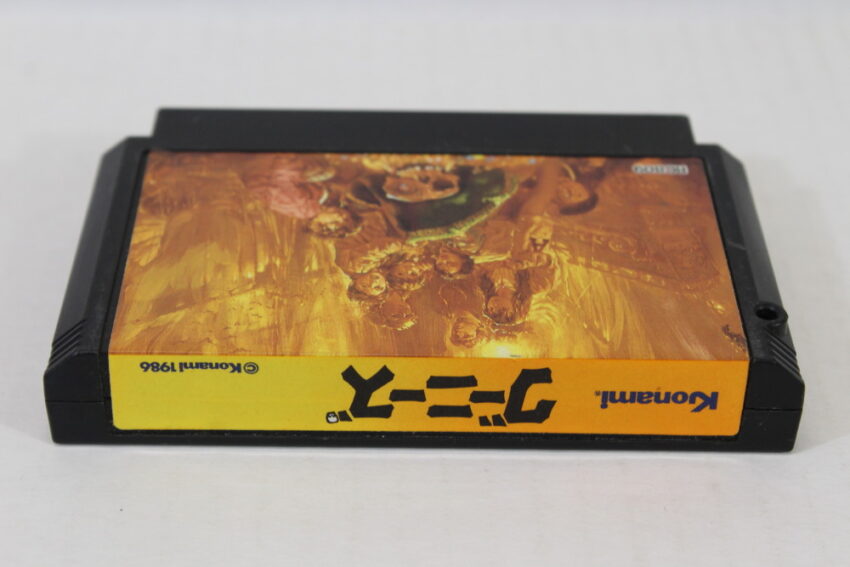 Goonies (B) Nintendo Famicom FC