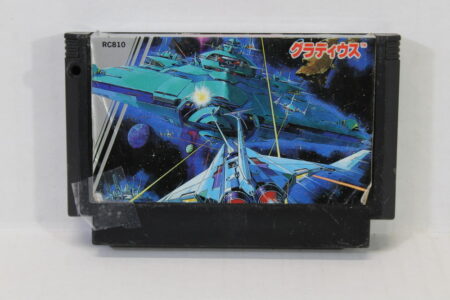 Gradius (C) Nintendo Famicom FC