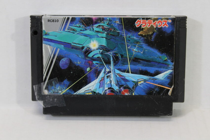 Gradius (C) Nintendo Famicom FC