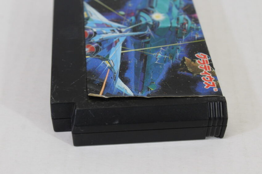 Gradius (C) Nintendo Famicom FC