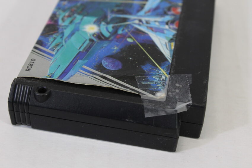 Gradius (C) Nintendo Famicom FC
