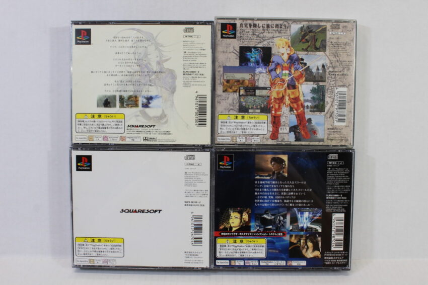 Lot of 4 Final Fantasy 7 8 9 VII VIII IX Tactics (B) SONY PlayStation 1 PS1