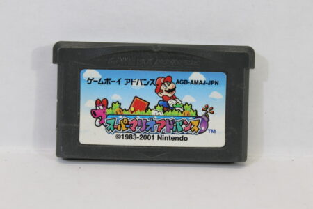 Super Mario Advance / Mario Bros 2 USA (B) Nintendo Gameboy Advance GBA