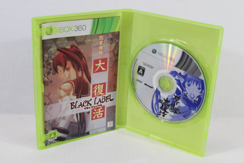 Dodonpachi Daifukkatsu Black Label Resurrection Best CIB (B) Microsoft XBOX 360