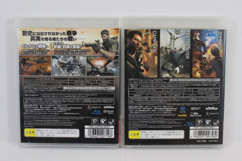 Lot of 2 Call of Duty Ghost Modern Warfare 2 Black Ops 1 II 2 CIB (B) SONY PlayStation 3 PS3