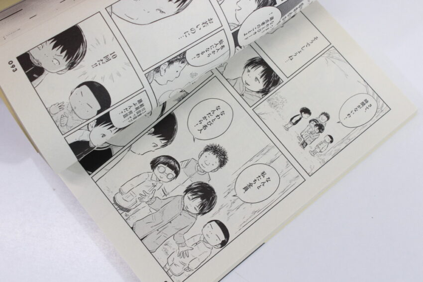 Lot of 2 Chocoran Vol 1 2 Hiroyuki Nishigaki (B) Manga Japanese Comic