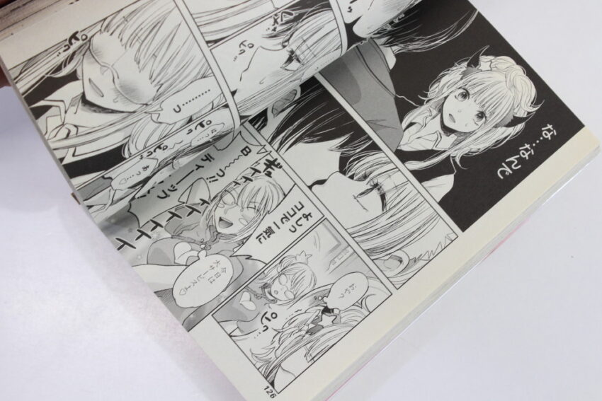 Lot of 4 Retort Pouch Vol 1 2 3 4 Mengo Yokoyari (B) Manga Japanese Comic