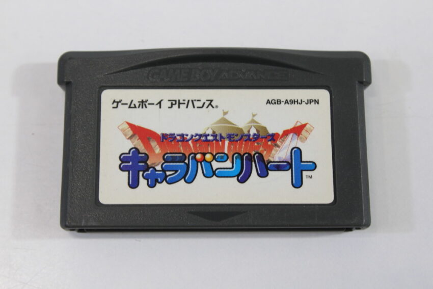 Dragon Quest Monsters Caravan Heart (B) Nintendo Gameboy Advance GBA