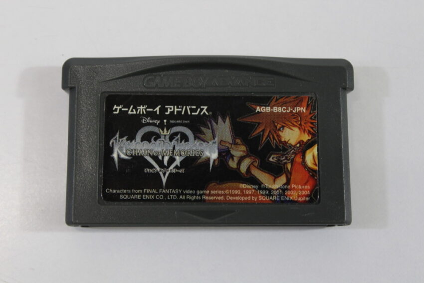 Kingdom Hearts Chain of Memories (B) Nintendo Gameboy Advance GBA