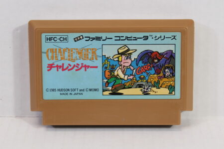 Challenger (B) Nintendo Famicom FC