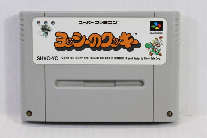Yoshi no Cookie / Yoshi's (B) Nintendo Super Famicom SFC