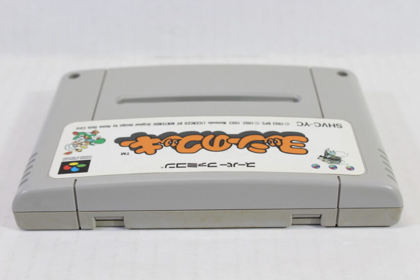 Yoshi no Cookie / Yoshi's (B) Nintendo Super Famicom SFC