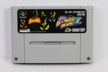 Super Bomberman 2 (B) Nintendo Super Famicom SFC