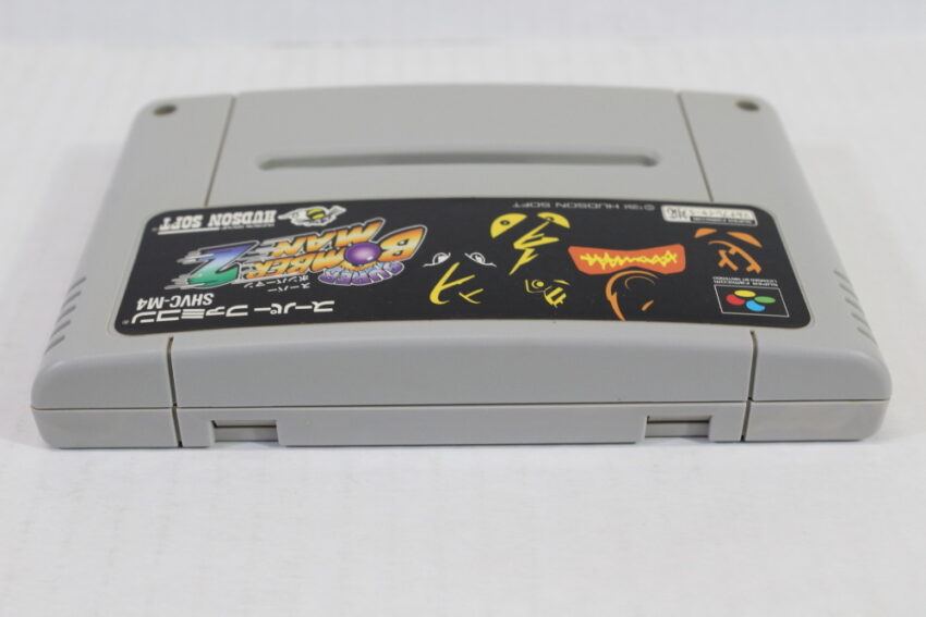 Super Bomberman 2 (B) Nintendo Super Famicom SFC