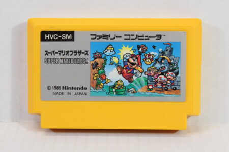 Super Mario Bros (B) Nintendo Famicom FC