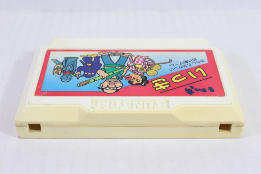 Ikki (B) Nintendo Famicom FC