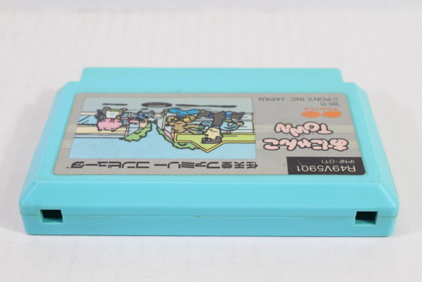 Onyanko Town (B) Nintendo Famicom FC