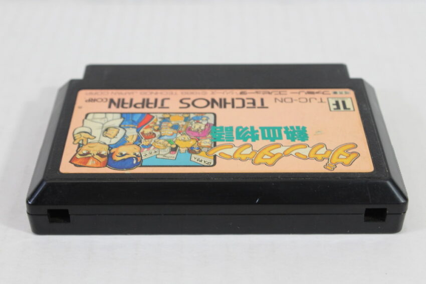 Downtown Nekketsu Monogatari (C) Nintendo Famicom FC